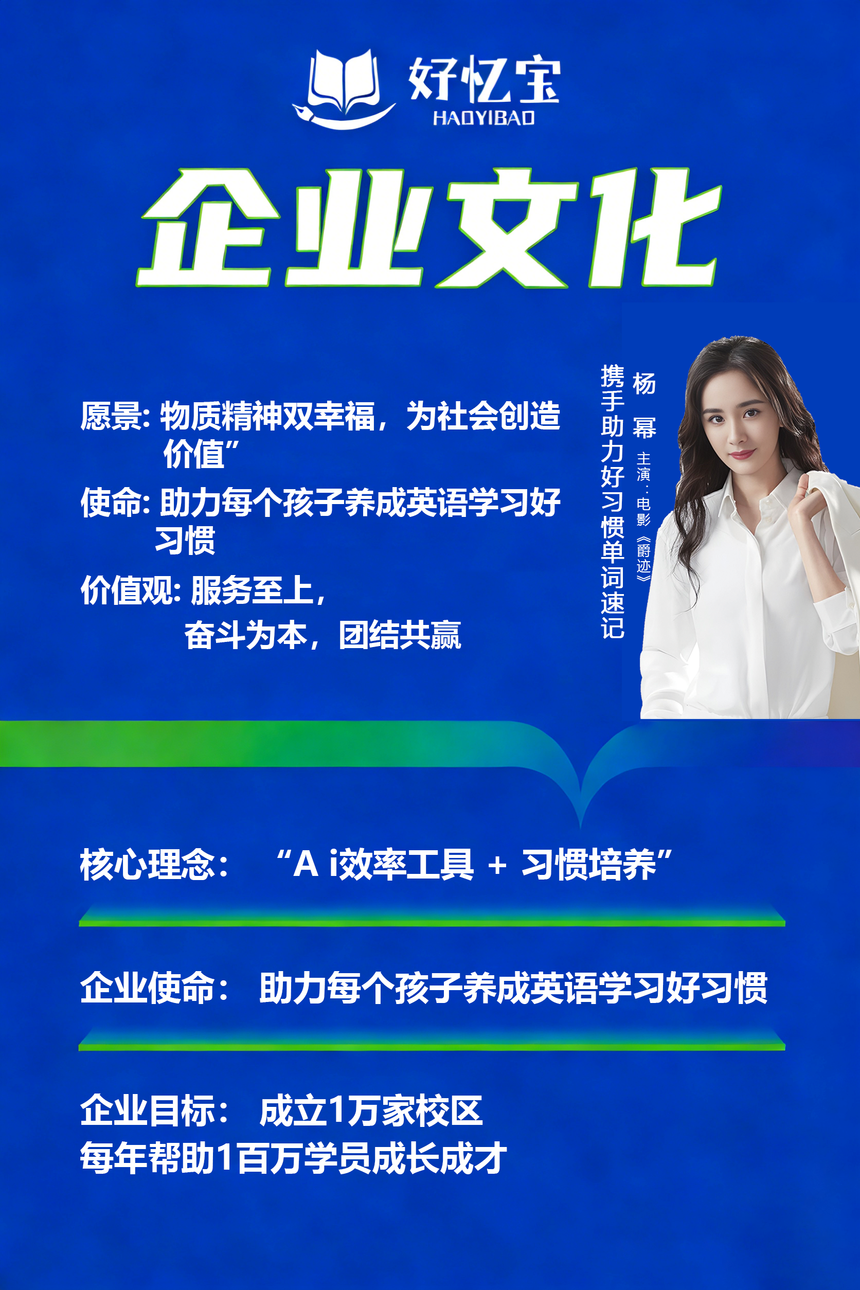 微信图片_20260122092123_4242_47.jpg