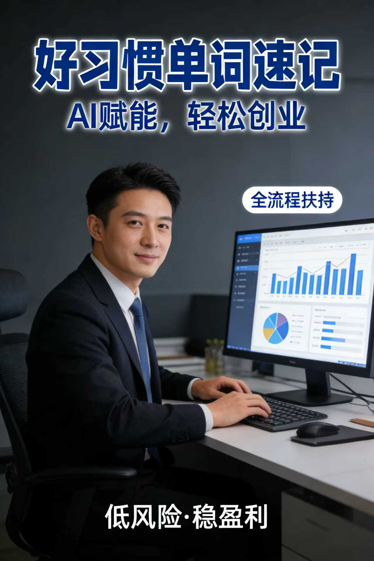 微信图片_20260131174029_4354_47.jpg