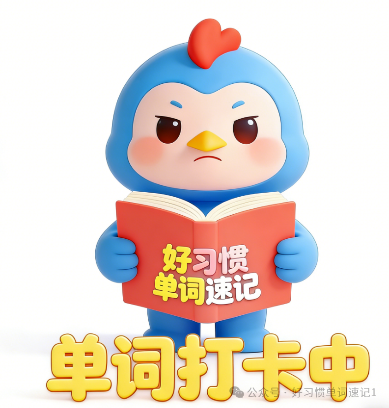 微信图片_2026-02-06_093843_837.png