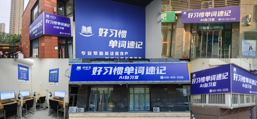 微信图片_2026-02-06_115902_588.png