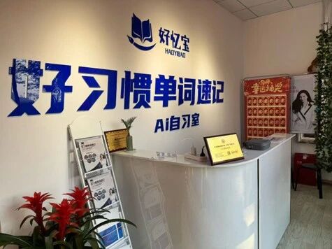微信图片_2026-02-06_115921_203.jpg