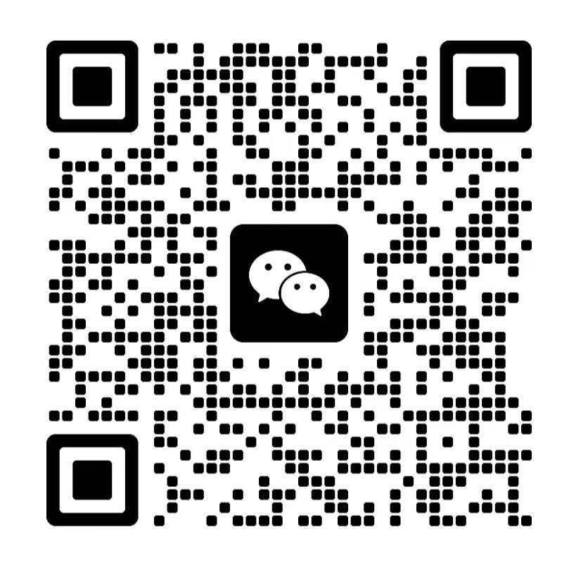 微信图片_2026-02-06_115933_579.jpg