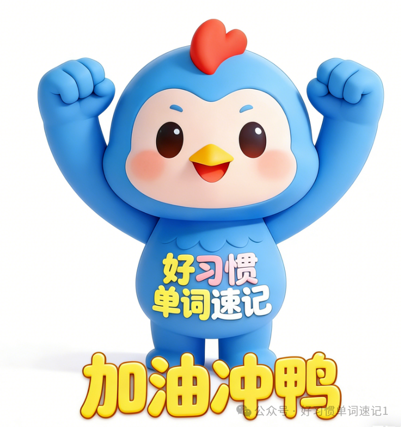 微信图片_2026-02-06_093857_093.png