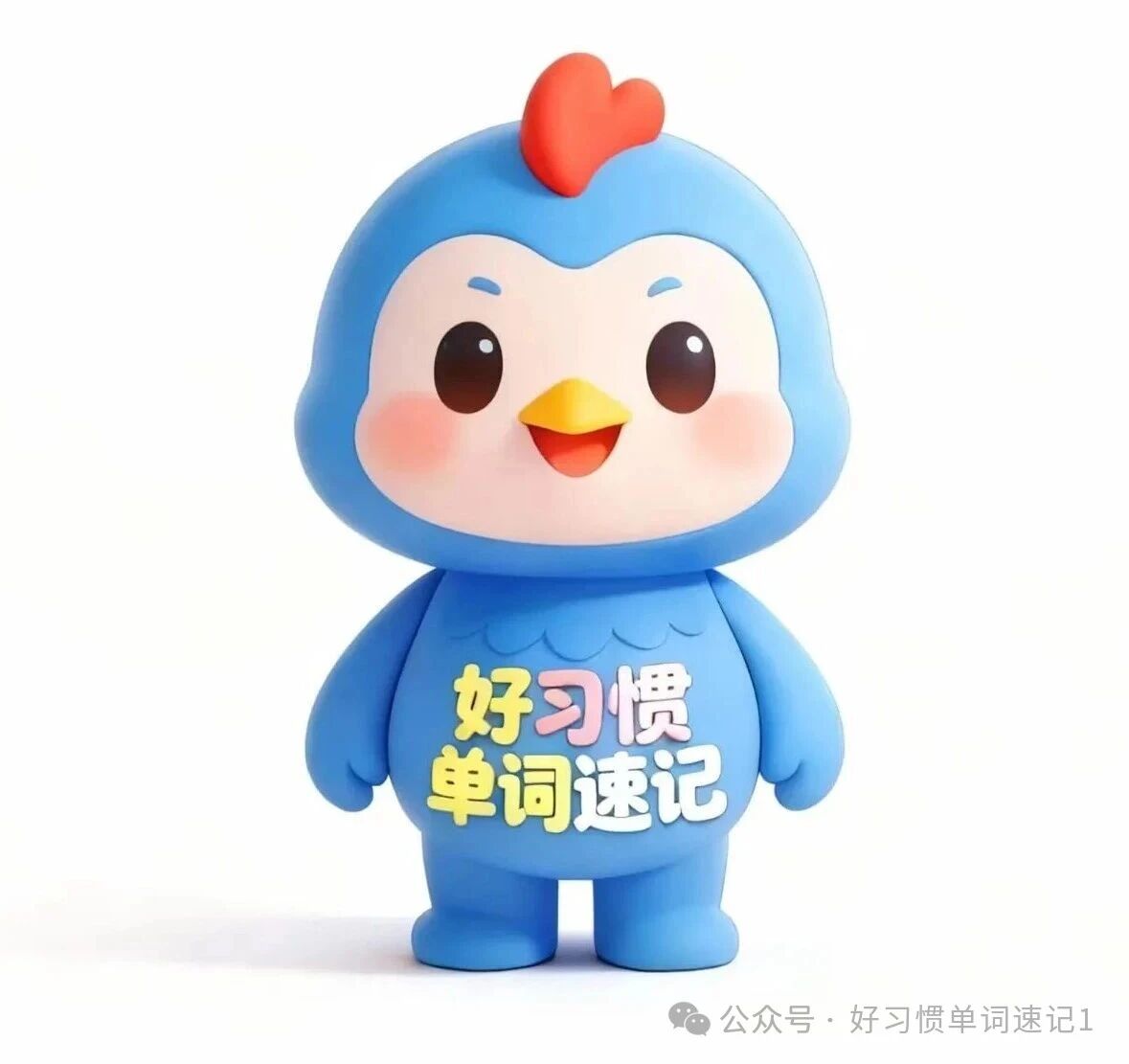 微信图片_2026-02-06_093832_941.jpg