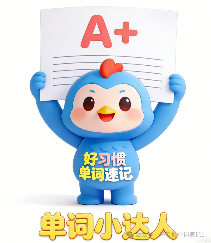 微信图片_2026-02-06_093846_956.png